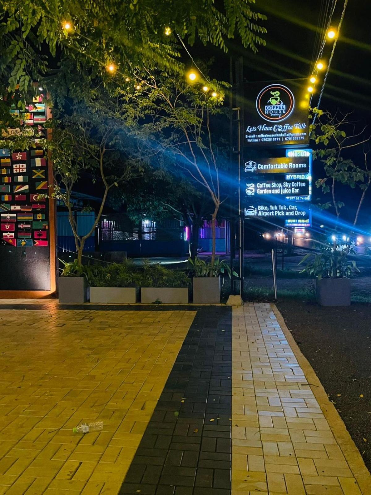 Coffee House Dambulla Hotel Екстериор снимка
